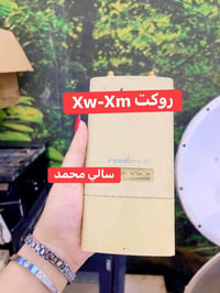 � ثقة وجودة بأسعار مناسبة نوفر جميع أجهزة الإنترنت المستخدمة بعد الفحص...