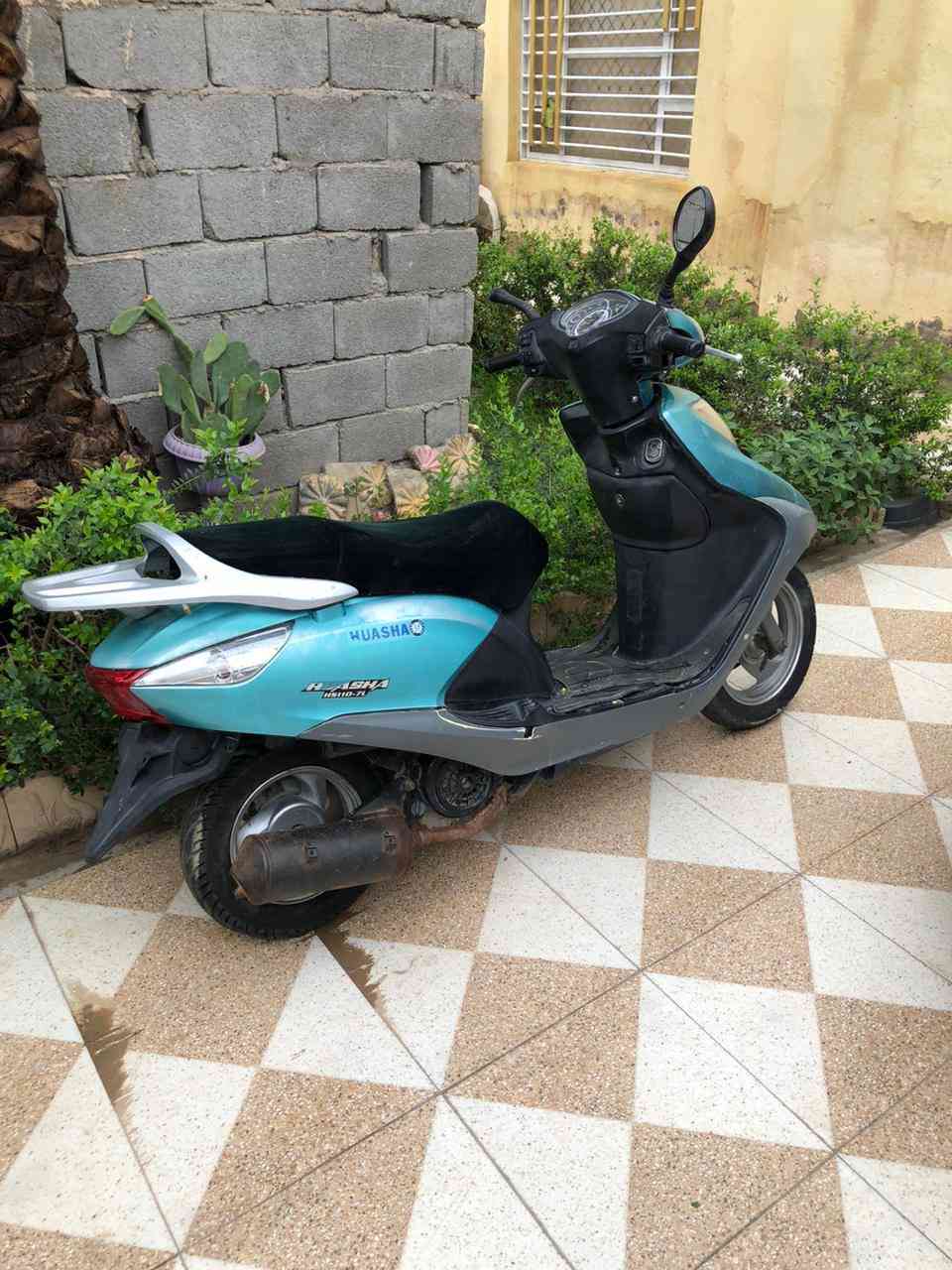 0 789 161 6085 درجه البيع
