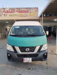 نيسان يورڤان موديل 2019  رقم بغداد انكليزي بأسمي  للاستفسار الاتصال عل...
