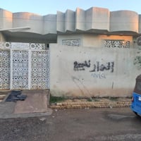 حي القصور • ٢٠٠م • ٢ غرف