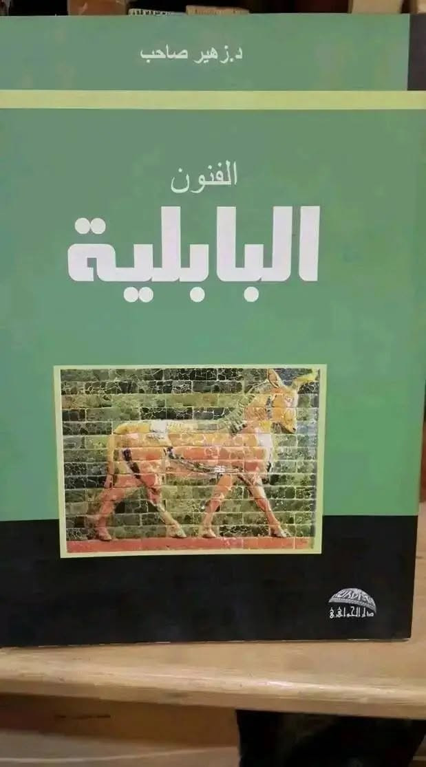 كنب فنون
الكتاب 5 الاف
البيع توصيل


**إذا كنت صاحب هذا الإعلان وتريد حذفه لأي سبب، رجاءا أرسل رسالة إلى الدعم الفني**