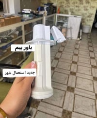 نانو باور بيم  السعر 60 ستعمال شهر التواصل على واتساب ‎0773 900 3952