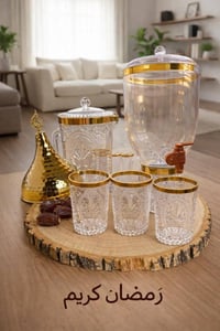 سيت رمضاني • متكامل