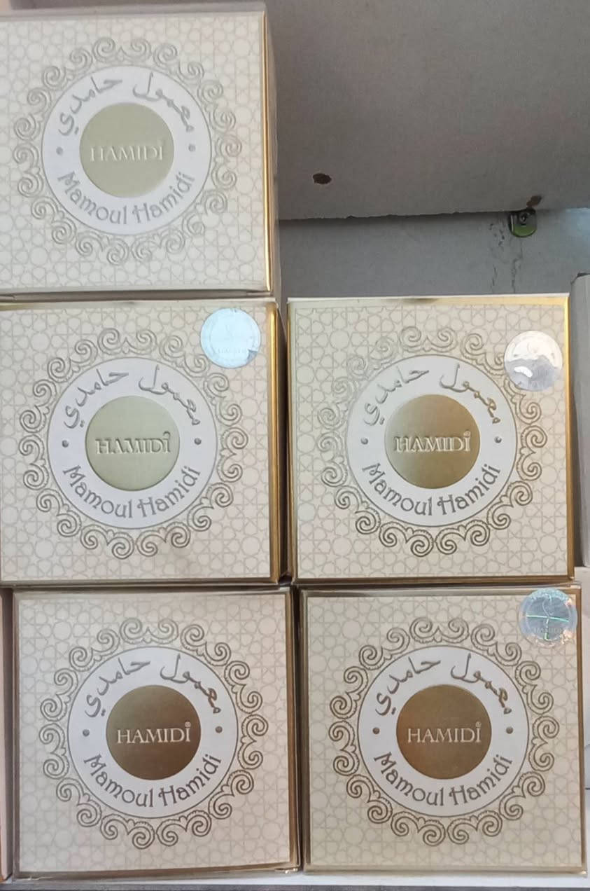 السلام عليكم زبائنا الكرام من جديد وصول وجبة جديدة من بخور بيت الأسرة وبخور حامدي من اجود أنواع البخور.... العنوان حي المعلمين شارع المخضر نهايته ... يوجد توصيل لجميع محافظات العراق.. واتساب *********** ... أهلا وسهلا بكم 🌹🌹🌹🌹
