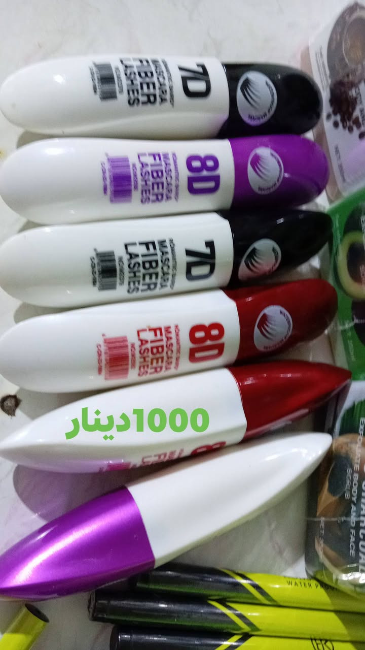 منتجات و عناية بالبشره وماسكات كلش حلو والأسعار داخل الصوره 🌹@


**إذا كنت صاحب هذا الإعلان وتريد حذفه لأي سبب، رجاءا أرسل رسالة إلى الدعم الفني**