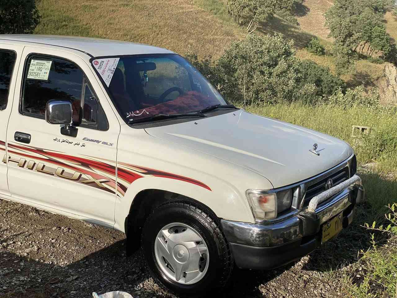 توێتا هایلۆکس مۆدێل1998فولفولی ئیسرات خاس ئارمی سلێمانی ئارموو ئەوەلیات بەشرت ناوە سورە دەبڵ تەکمج تەبریتوو پاوەر چوار جام کاربا بۆیاخ دوو بەستی هەیە لەگەڵ تۆزێک سارد سعری94گەڵ و مەعامەل بۆ زانیاری زیاتەر پێوەندی بەکە***********❤️✨
