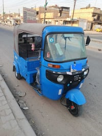 تكتك • ٢٠٢٢ • تحويل ثاني يوم