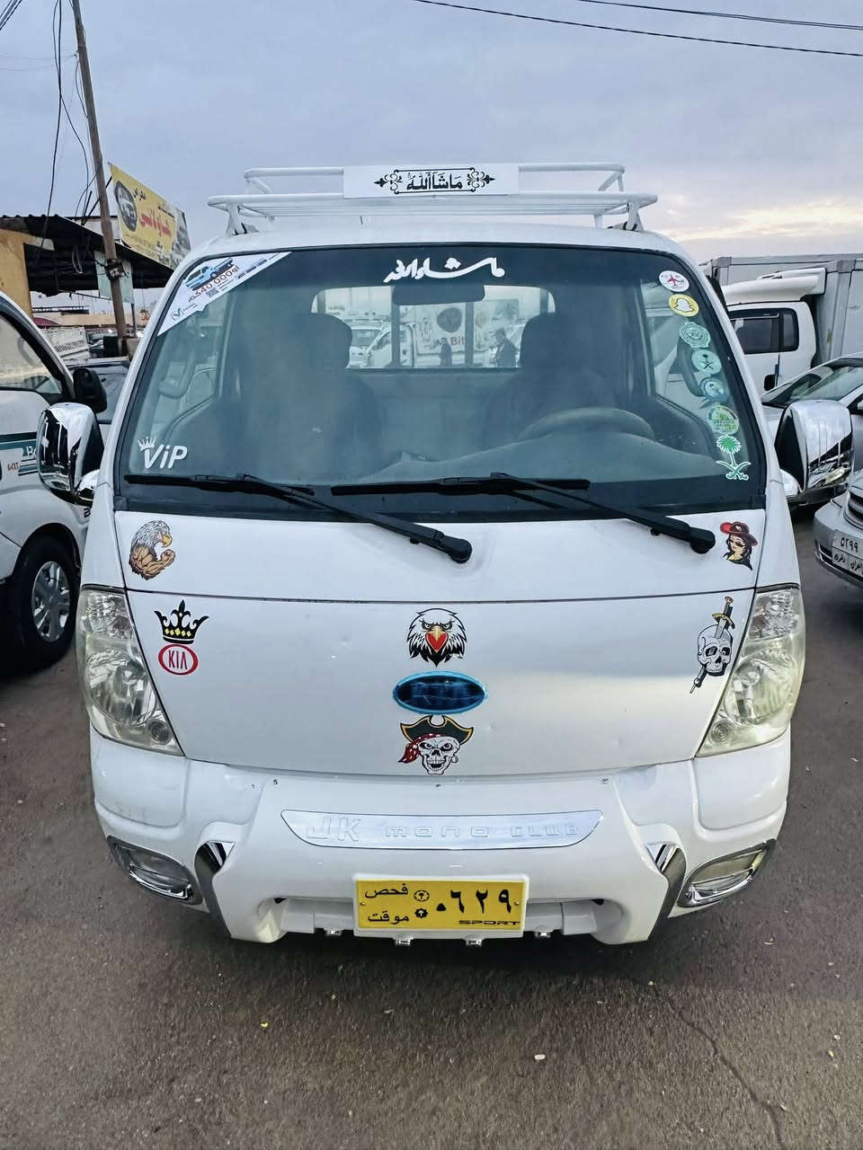 عنوان شيخان معرض هاولاتي
كيا 2700 منافيس ما سجل موديل 2012 شرت وكاله سعر 72

كير مكينا اكسن شاصي به شرت ***********
