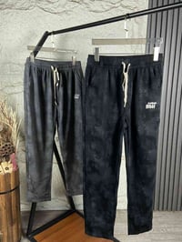 بجامه • خامه صيني • قياسات ٢٩/٣٨