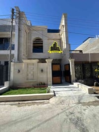 � للبيع حصراً لدى شركة الاستقرار للاستثمارات العقارية 🏠  📍 الموقع: بغد...