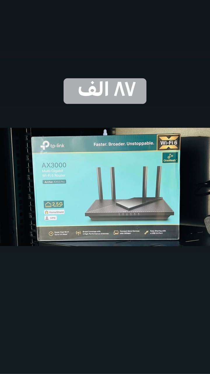 متوفر راوترات باسعار الجملة


**إذا كنت صاحب هذا الإعلان وتريد حذفه لأي سبب، رجاءا أرسل رسالة إلى الدعم الفني**