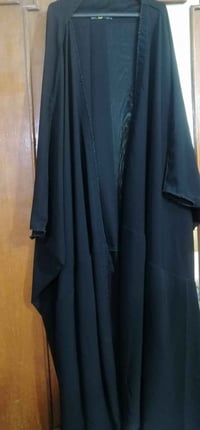 كلمن • ملابس • كربلاء