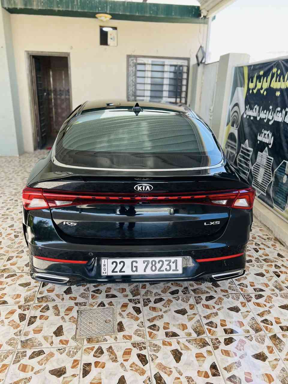 K5 2021 LXS
حادث وسونار مرفق بالنشر
ماشيه ml 41000
محرك 1600 تيربو
رقم اربيل باسم عربي تحويل مباشر
بدون ايرباك وبدون شاصي ولغد جديدة لوك وجاهزه من كلشي كير ومحرك مكفول حداديه بلاديه ومواصفاتها
بصمه أبواب
تشغيل عن بعد رادارات
تحديد مسار
شاشه ابل كار بلي
وبعد اهواي بيها مواصفات
سعر ب 140$ وبيه مجال 
***********
