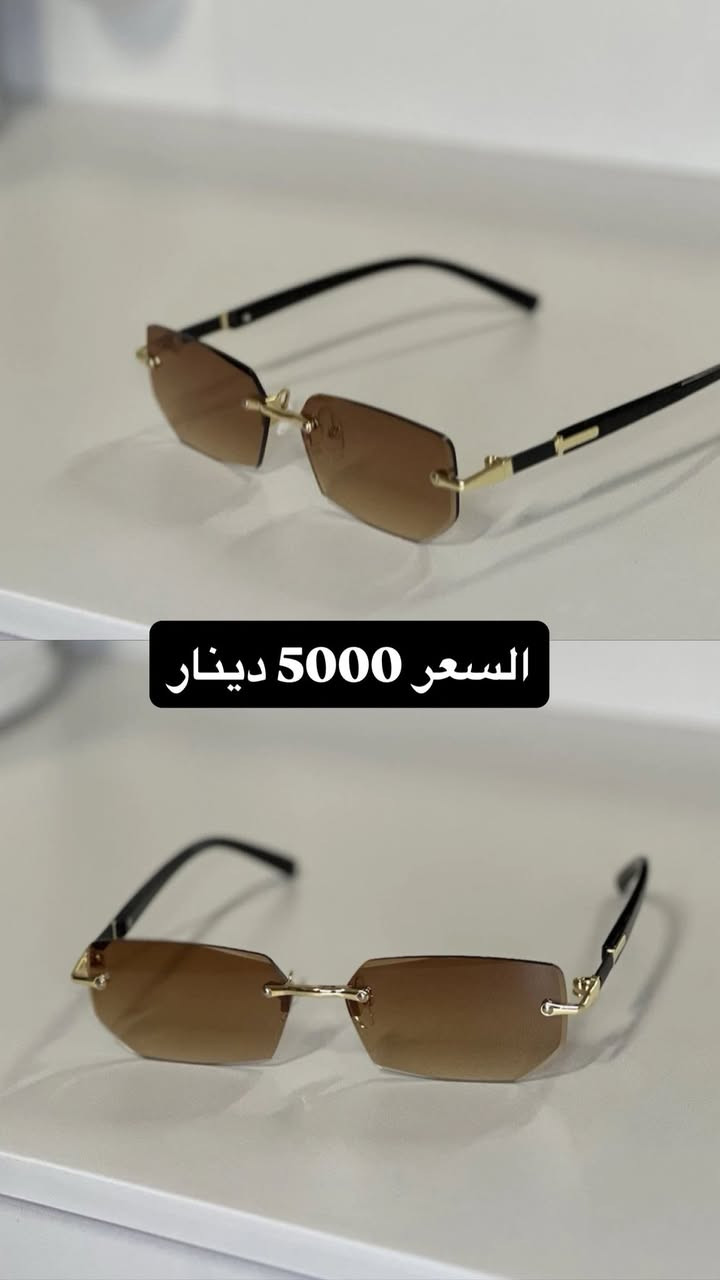 الاسعار ثابتة ويوجد توصيل بغداد ومحافظات العراق وللحجز مراسلة على واتساب ***********

