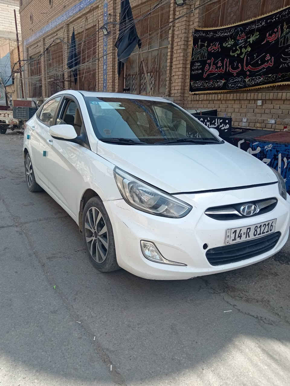 السلام عليكم اكسنت موديل 15 خليجي مكينه 1600

 فول السياره رقم دولي تحويل مباشر تبديل بنيد فقط سياره جاهزه من كلشي مكان السياره بالشطره والسعر 88 وبيه مجال بسيط ***********
