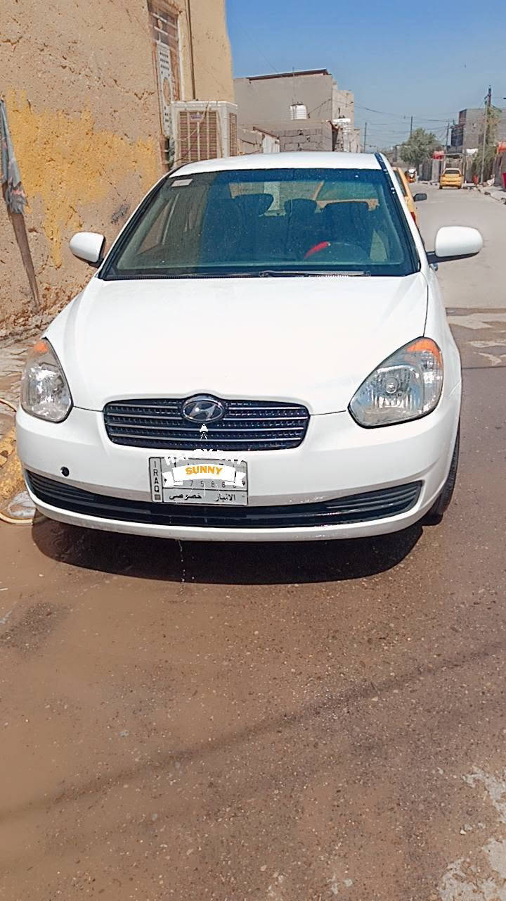 لسلام عليكم شباب عندي اكسنت 2009 بسمي كير  عادي نضيف محرك تبخير تبريد يشتغل نقص غاز صبغ عام اسيارة احله من الصور مكفولة من الكص والغود مكاني بغداد ترهم مراوس *********** السعر مناسب مستعجل

