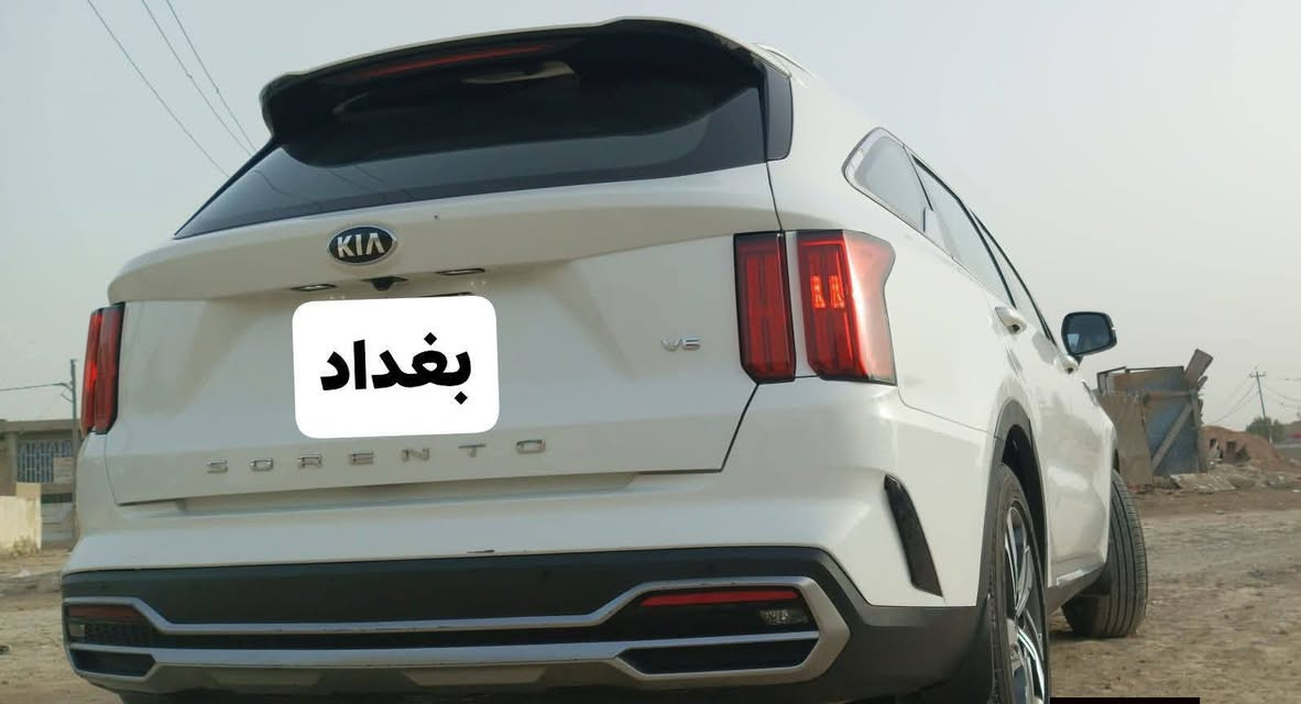 السلام عليكم ورحمة الله وبركاته كيا سورنتو خليجي موديل 2021 كفالة عامة رقم بغداد بأسمي فول مواصفات عدا البنراما السيارة كفالة عامة 6 سلندر
المواصفات 
عدد الكشنات 7 كلهن كهرباء 
تبريد 3 قطع مناخين
تشغيل عن بعد 
تشغيل بصمة 
ابواب بصمة 
جنطة بصمة شفط 
ويل كب كروم حجم 19 عدد 5
شاشة كبيرة نظامين ابل كار بلي واندرويد كار بلي 
شاشة للتبريد 
شاشة اعطال 
عداد الكتروني
كامرة خلفية
مري شفط 
تحكم مري كهرباء
تحكم ستيرن جهتين 
حساسات امامية خلفية
لايت زينون أربعة عدسات
لدات امامي خلفي 
بردات خلفية بلادي
اربعة وضعيات قيادة 
مثبت سرعة 
بعد بيها هواي مواصفات تجي وتشوف
مكاني ديوانية مركز المدينة
السعر 255 
للأستفسار أكثر اتصل وبي واتساب *********** وبي واتساب
