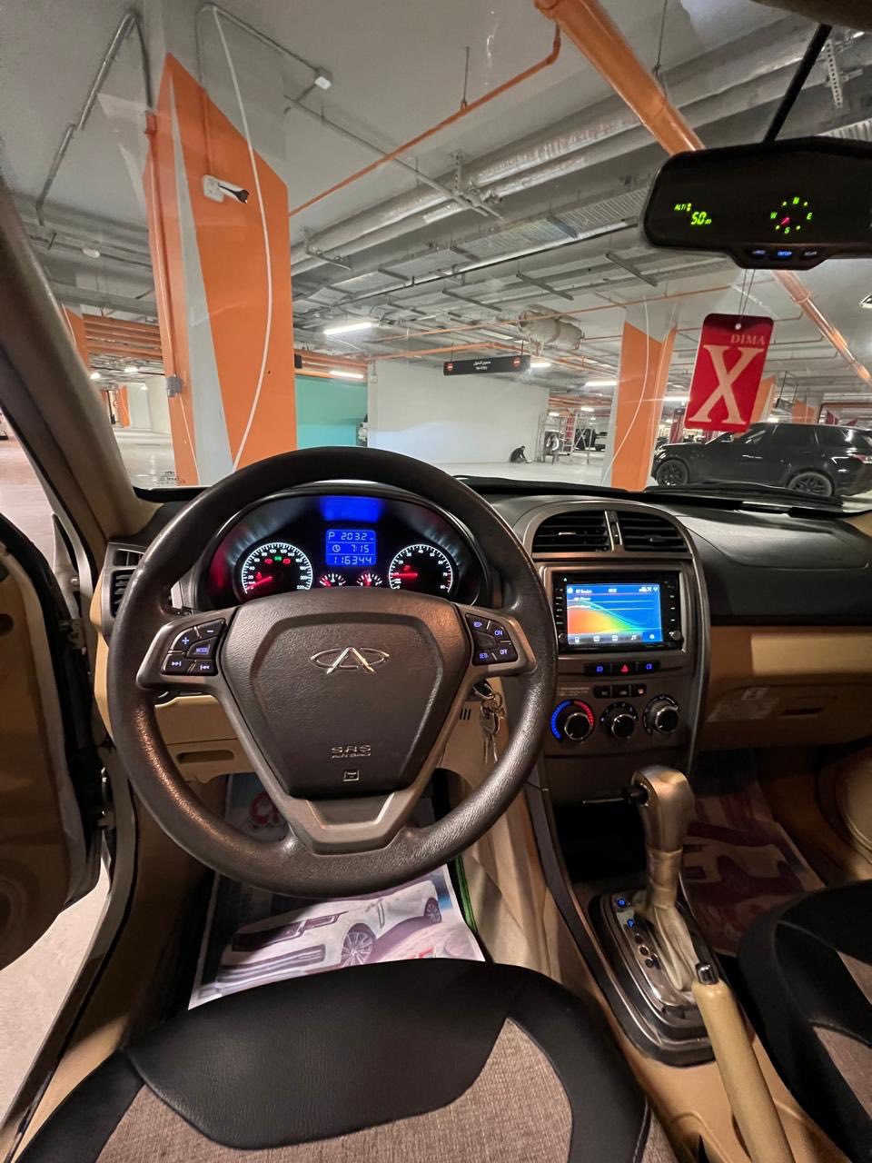 السلام عليكم ورحمة الله وبركاته
اللبيع تيكو 
كير ميكانيك مكينة 2000 
الموديل 2014
كير محرك خير من الله    
صدر امامي خلفي صوت برغي ماكو  
ويل گب گروم
أشاير بالمري 
تدفئة كراسي 
تبريد ثلج
فتحة ب السقف 
تحكم ستيرن 
تايرات جديدة
بردة صندوق خلفية اصلية 
شاشاة مارسدس الاصلية كامرة خلفية 
ماشية 116 km  الف حقيقي
سياره جاهزه وأستعمال شخصي استلام من شركه
بأسمي رقم بغداد الجديد تحويل ثاني يوم
السعر 70 وبيها مجال بسيط  !!
مكان السياره بغداد المنصور 
رقم الهاتف /***********
