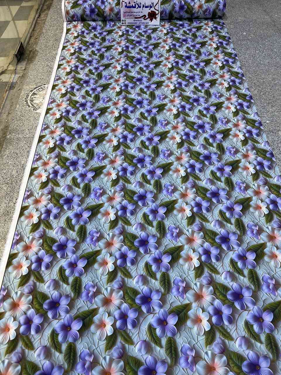 🌺🌺🌺يارزاق 🌺🌺🌺🌺🌺🌺ترقبو جديدنا ا❤️❤️❤️السلام عليكم العزاز ❤️❤️المجموعه المتكامله ❤️❤️❤️أقمشه همايون ديجيتال نوع أماراتي  💕💕💕خامه روعه وجميله 🌺🌺سعر المتر 2 الف تنزلات 🌺 🌺💖 العرض 🌺🌺 🌺  250 م ❤️❤️العنوان حله مجمع جبران مول 🌺🌺النسائي الطابق 2🌸🌸🌸🌸يوجد توصيل جميع المحافظات 🌺🌺مركز المدينه 3000 الف 🩷🩷أقضيه ونواحي 4000 الف 🌹🌹جميع المحافظات 6000 الف  🌷🌷للتواصل علئ الارقام 🌼🌼🌼 🌼🌼*********** 🌟🌟🌻🌻***********🌻🌻فايبر واتساب تلكرام 🌹🌹🌹🌹زورنا تجدون الافضل 🌷🌷🌷🌷#متابعين #لايكات #للبيع
