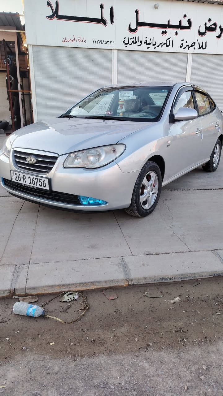 السلام عليكم افانتي  الانترا للبيع محرك 16 دكشن عالي
رقم صلاح الدين دولي شرط
ضرر قطعه وحده باب النفر رش فقط 

تدفئه كشنات 
مري شفط 
صدر تخم تاير جدد  سعرها 118  وبيها مجال لشراي  مكاني شرقاط 
***********
