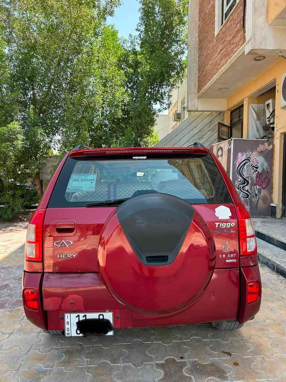 السلام عليكم للبيع تيكو ٢٠١٢ شكل ٢٠١٣ بغداد انكليزي الجديد سياره جاهزه مابيه اي نقص  كير مكينه صدر أمامي خلفي تخم تاير تبريد ثلج تدفئه  كشنات جلد بلاد داخل نظيف جدا سياره كلش نظيفه تراي كلش حلو فتحه كهرباء شاشه وكامره تدفئه بلكشنات كير كهرباء مكينه ١٨٠٠  مكان السياره حي العامل علسريع الملحانيه قرب مسبح الرافدين موبايل *********** السعر ٥٦ وبيه مجال حك الجيه تحويل ثاني يوم
