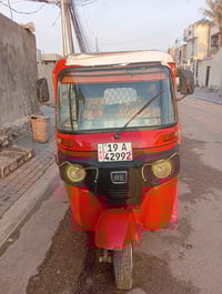 تكتك • ٢٠١٨ • كربلاء حي الغدير