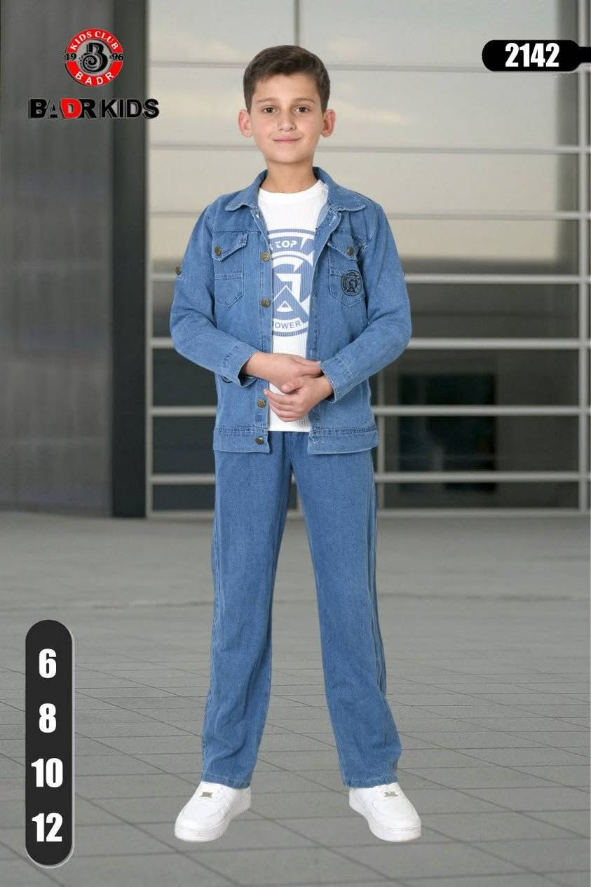 يالله طقم ولادي جينز ٣ قطع درجة أولى قياس وسط الدرزن ٢٢٥ الف


**إذا كنت صاحب هذا الإعلان وتريد حذفه لأي سبب، رجاءا أرسل رسالة إلى الدعم الفني**