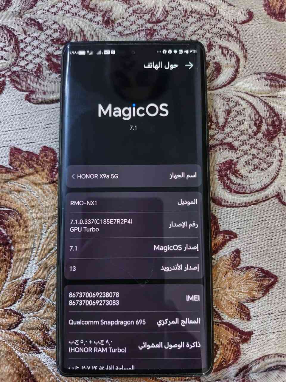 HONOR X9a 5G لبيع مستخدم كلشي مابي نضيف سعر 270
*********** وتساب
