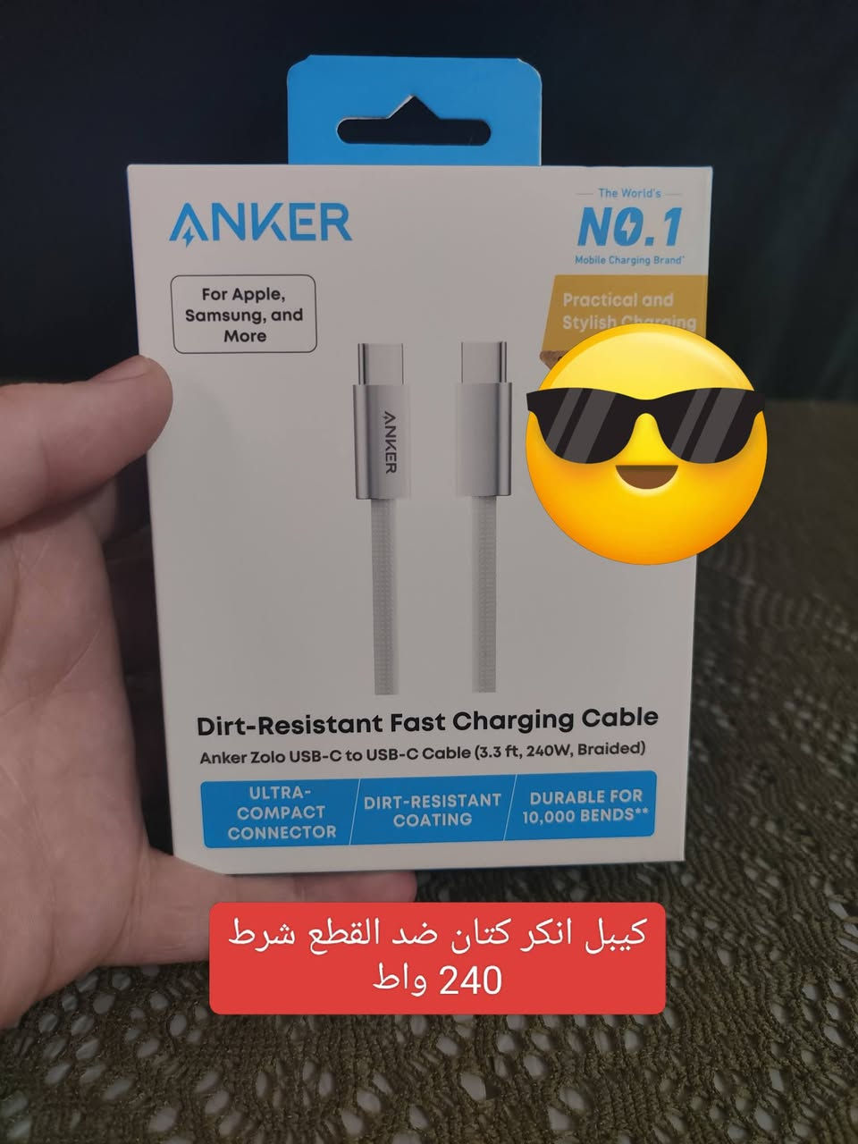 تصفية قطع اخيرة اخوان يعجبك شي طب خاص وتدلل


**إذا كنت صاحب هذا الإعلان وتريد حذفه لأي سبب، رجاءا أرسل رسالة إلى الدعم الفني**