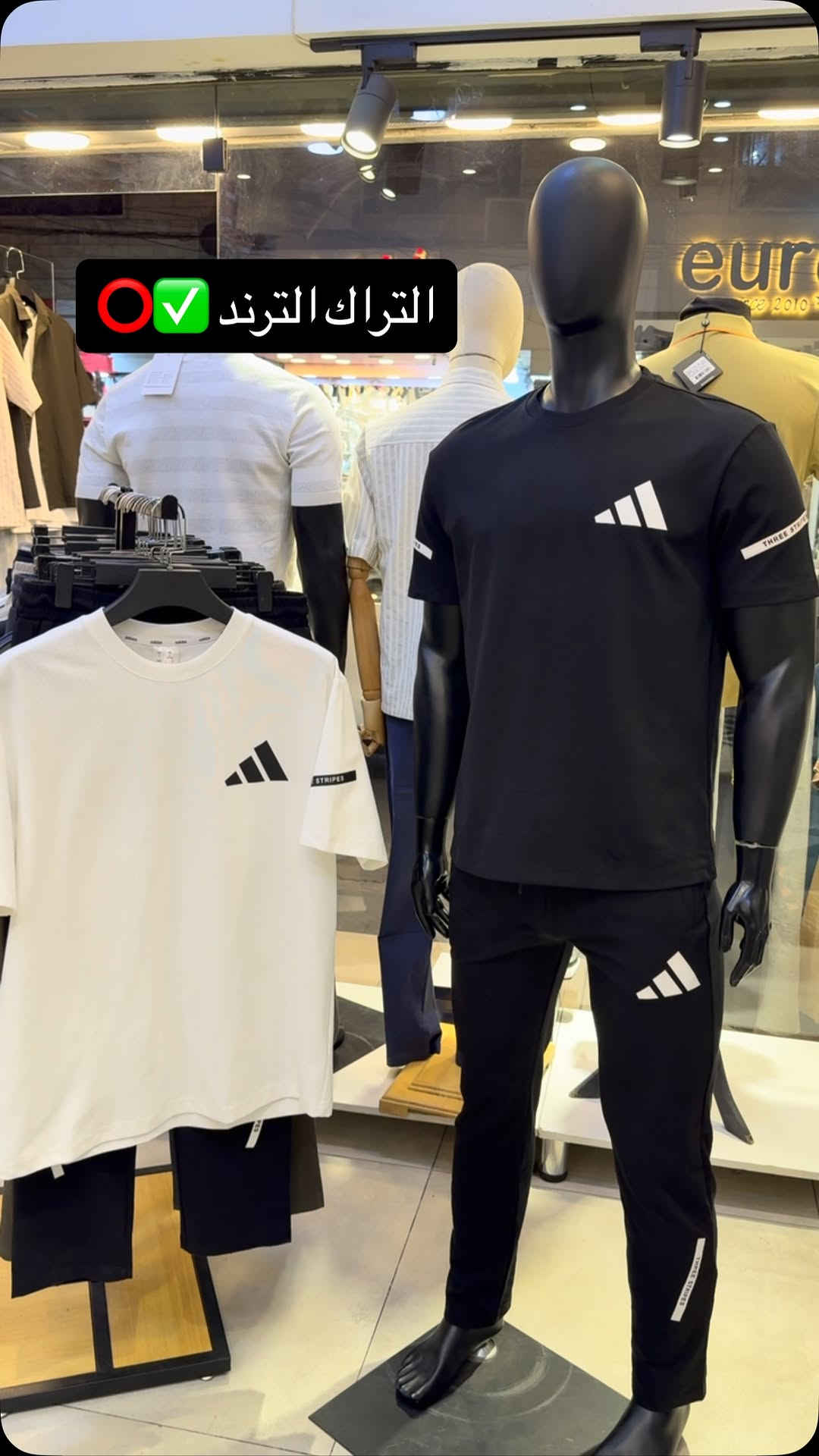 تراك اصلي ٤ اللوان 
قياسات 
M L XL XXL

للحجز تواصل دايركت 
او***********
