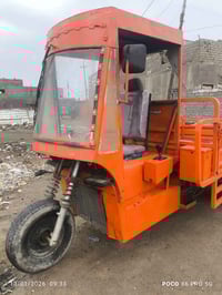 ستوته • مكينة وكير بكفالة • البصرة