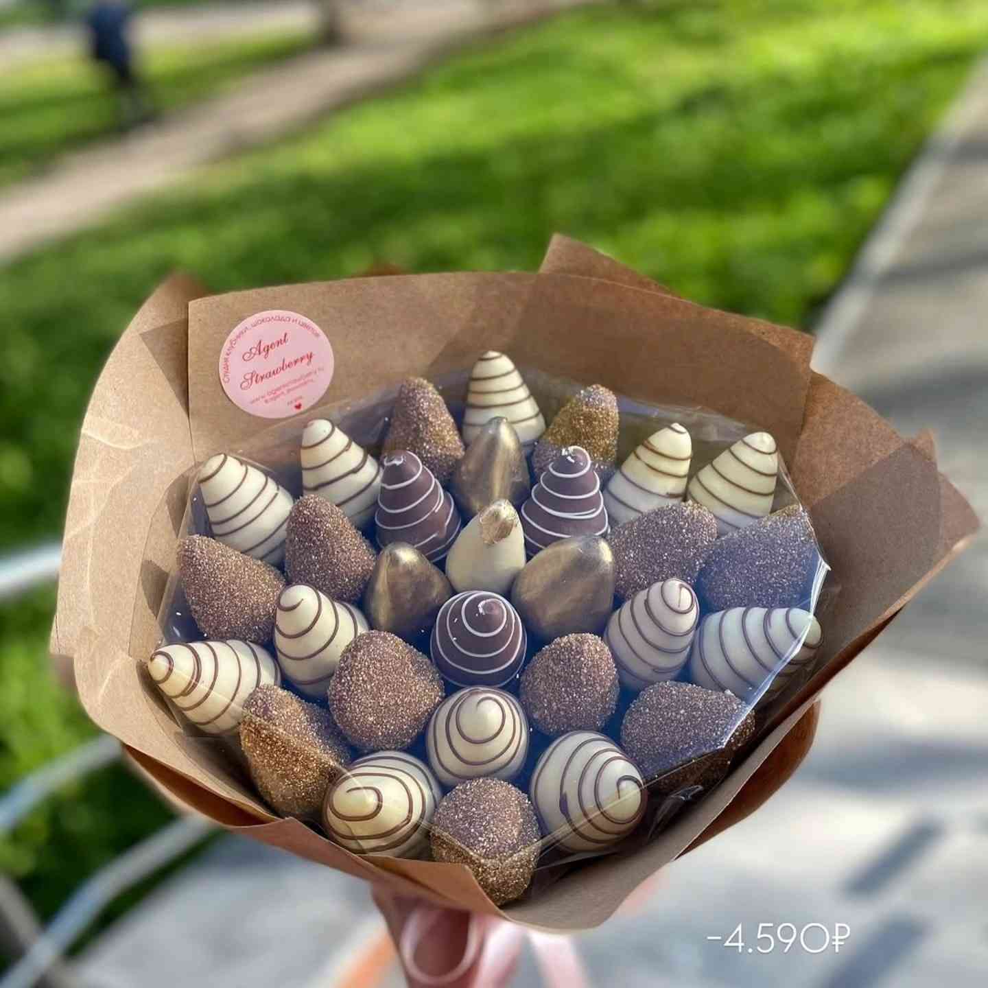 توصيل مجاني لمدة ثلاث ايام 
يشمل بوكيهات الفراوله والورد 
مجاني لكربلاء وعين التمر


**إذا كنت صاحب هذا الإعلان وتريد حذفه لأي سبب، رجاءا أرسل رسالة إلى الدعم الفني**