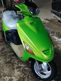 فراشة • مكينة ما مفتوحه • المجر الكبير