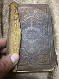 مصحف عثماني • ١٣٣٠ • ٦١٤ صفحة
