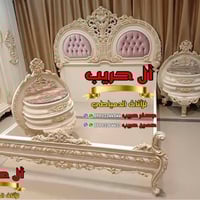 🌹الأناقة لها اسلوبها الخاص كما يجب أن يكون لك أنت زبوننا الكريم 🌹 ⚜️مو...