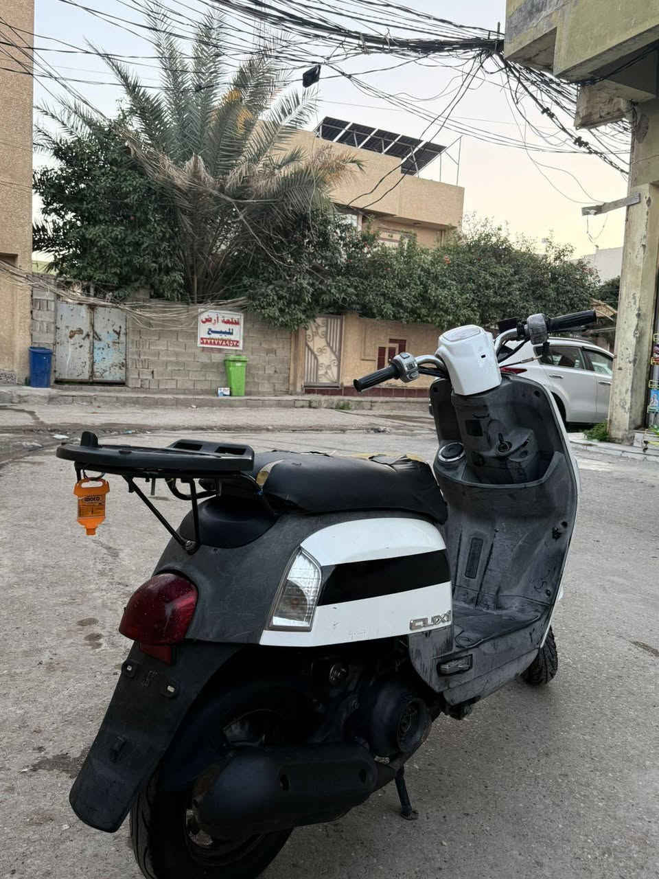 ماكس بوليس كامله سلف وهندر الاستفسار
***********
