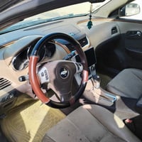 ماليبو • ٢٠١١ • قطعتين صبغ