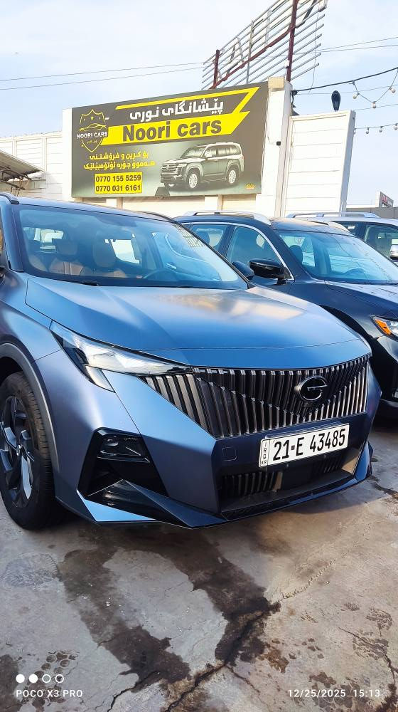 السلام عليكم     ***********
شوين سليمانى    مكان سليمانية 

سةيارةى gac js3 emzoom 2024   سفرى شةريكة ضةمان  10 هةزار رؤشتوو   رةنگى مات بيلاد مةرغوب  زور جوان وةك واية ppf كرابيت هيجى بيوة نية فول فول مواصفات  بؤ زانيارى زياتر  بةيوةندى بكة  *********** السليمانية, العراق
