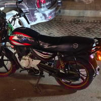 بوكسر كلاسك موديل 2020  رقم بغداد الماني تحويل شوكت ميعجبك  كهربائيات ...