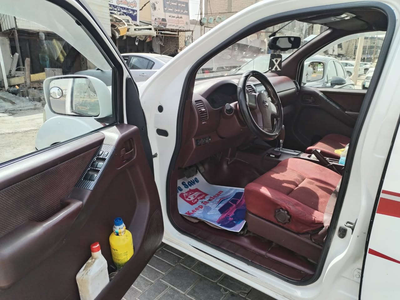 السلام عليكم
نافارا للبيع 
رقم سليمانيه كير اوتو ماتيك
بسمي 
السعر 105. وبيه مجال لشراي
باقي التفاصيل اتصل على
الرقم ***********

ملاحظه مكلف بل نشر 
مكلف بل نشر
