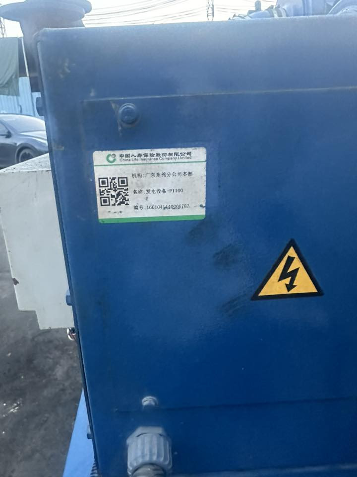 Used generator 

Brand: PEKINS
Engine Model: 4008
 
Rated Power：1100KVA
Rated Voltage :400V
Used：792hours
Price: 💲 

Contact information
whatsapp：86+13553830483
wechat：13553830483


**إذا كنت صاحب هذا الإعلان وتريد حذفه لأي سبب، رجاءا أرسل رسالة إلى الدعم الفني**