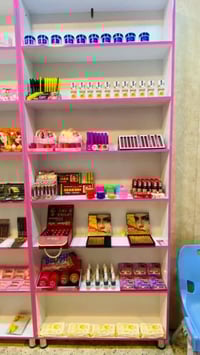 كوزمتك • ماركة • مدينه الصدر