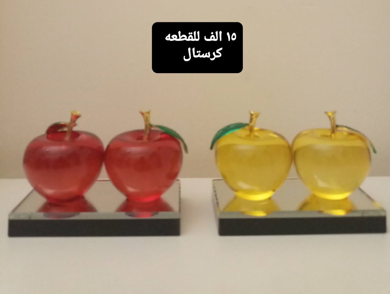 للبيع..... للحجز والاستفسار الاتصال بنا على الصفحة


**إذا كنت صاحب هذا الإعلان وتريد حذفه لأي سبب، رجاءا أرسل رسالة إلى الدعم الفني**
