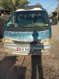 بريجيو • ١٩٩٦ • الطارمية