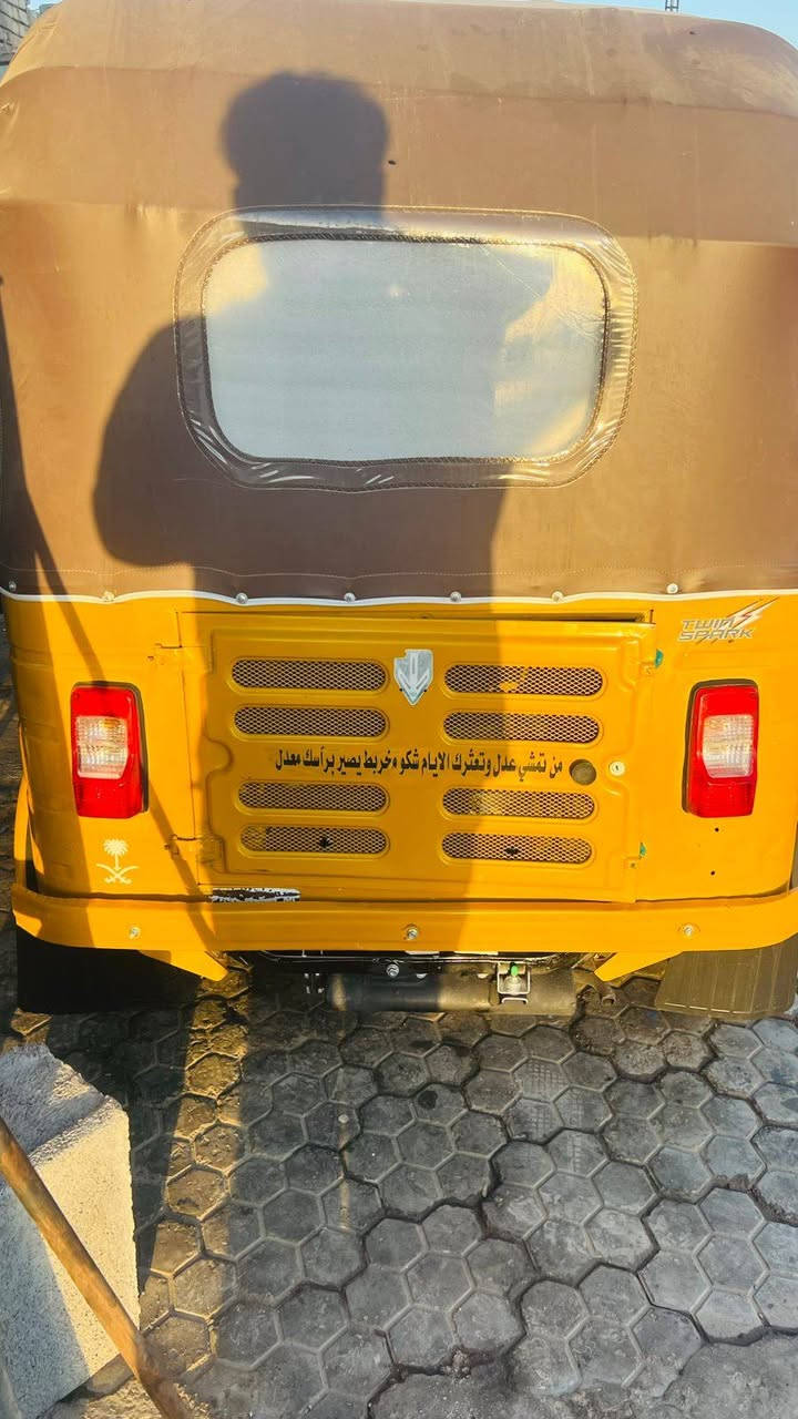 السلام عليكم 20 للبيع رقم واسط كفاله عامه بس دوس ***********
