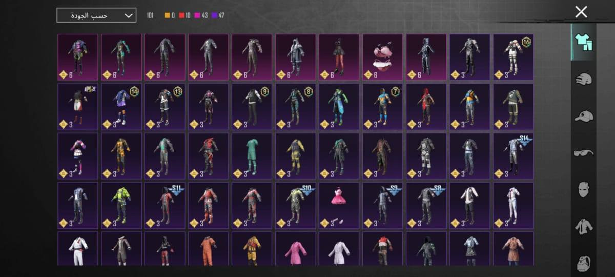 حساب ببجي مراوس ب تيك توك او أيشي حسب القناعه او بيع


**إذا كنت صاحب هذا الإعلان وتريد حذفه لأي سبب، رجاءا أرسل رسالة إلى الدعم الفني**