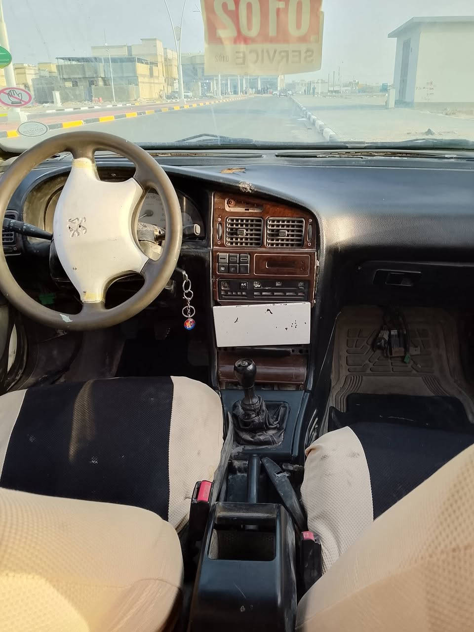 بيجو بارص موديل ١١ كفاله مكينه كير حداديه تحويل ثاني يوم سعر 26 مكاني بصره


**إذا كنت صاحب هذا الإعلان وتريد حذفه لأي سبب، رجاءا أرسل رسالة إلى الدعم الفني**