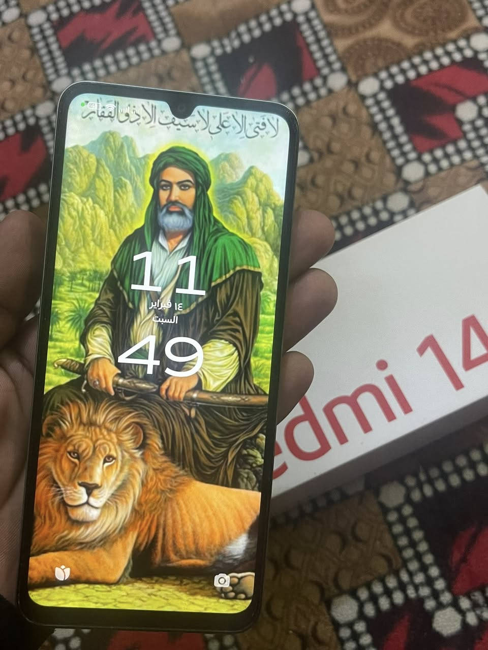 جهاز ريديمي 14C ياخذ خطين امنيه اثير مستخدام سبوع مال بيت اليرد يراسل او ينتصل مكاني الحله مركز ب١٠٠ عارضه 
***********
