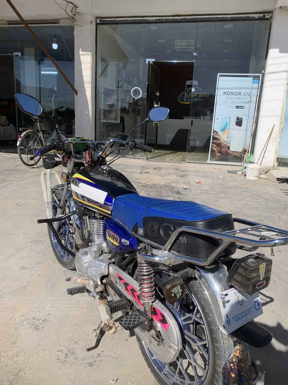 دراجةة للبيع موديل 24 سونك شرط وين ماتريد افحص نضافةة كدامك مثل ماواضح بلصوره محرك 150 السعر 825 وبي مجال المكان الصقلاويه


**إذا كنت صاحب هذا الإعلان وتريد حذفه لأي سبب، رجاءا أرسل رسالة إلى الدعم الفني**