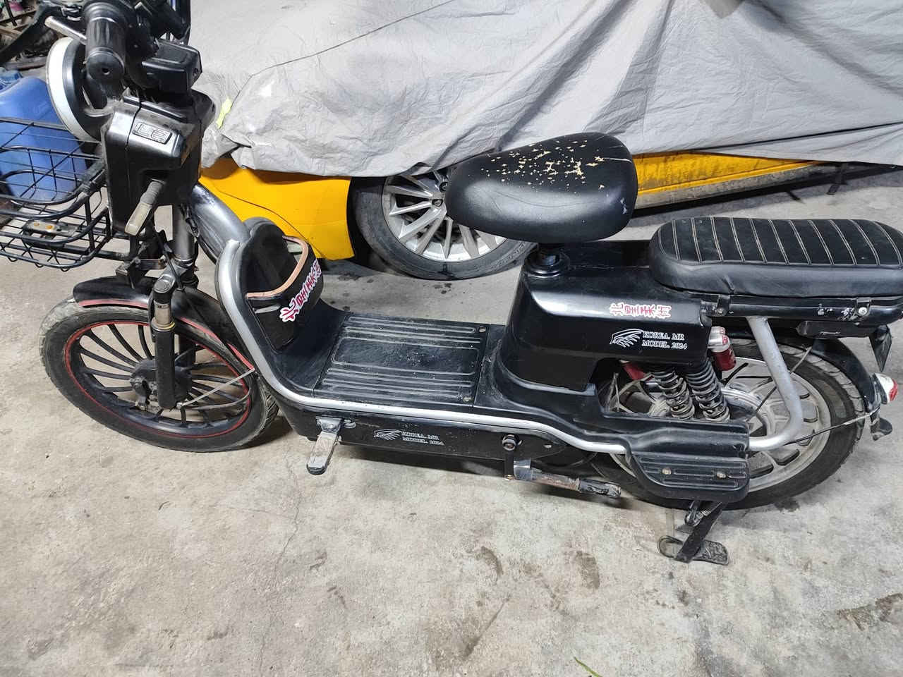 السلام عليكم مكاني كركوك ماعندي توصيل 👇👇
بايسكل شحن للبيع نضيف مابي اي عيب اربع بطاريات نضيفات 
شراي تعال خاص او اتصل عل رقم ***********
